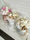 Flower box prezentowy komunia wesele chrzest świece