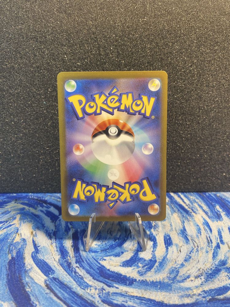 Karta Pokemon Charizard ex Sv4a japonska Obsidian Flames