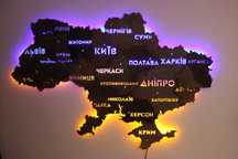 Многоуровневая 3D карта Украины с подсветкой