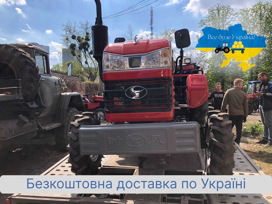 Новий ШИФЕНГ 240 ЗІП Безкоштовна доставка без авансу МАСЛА