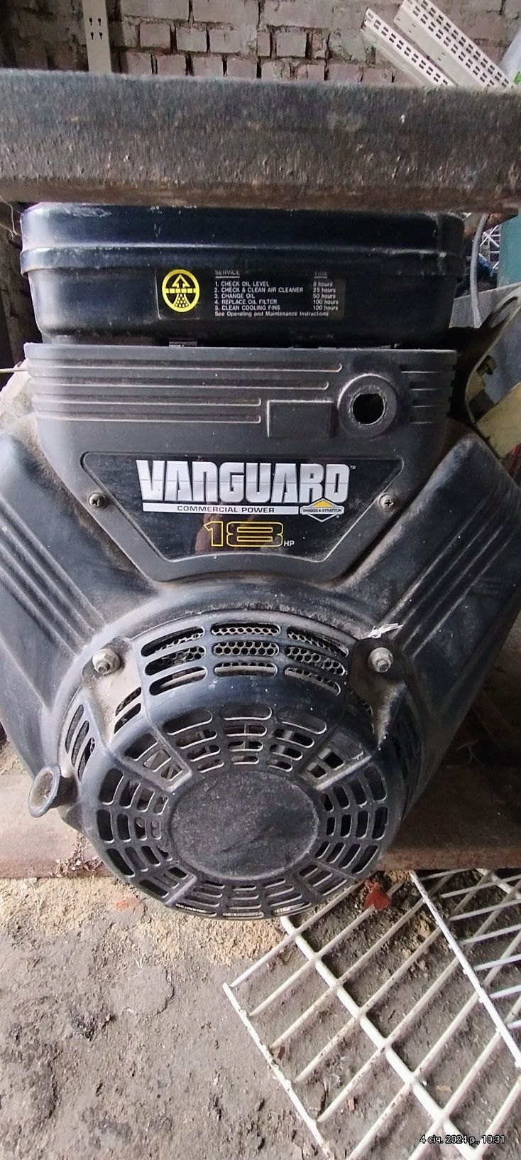 Генератор 8 квт (220 - 380). Двигун Vanguard® 18,0 HP