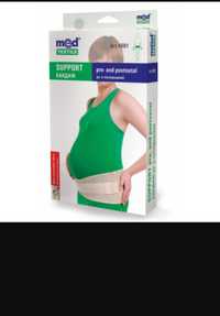 Бандаж для вагітних med textile еластичний  S на об'єм 89-97