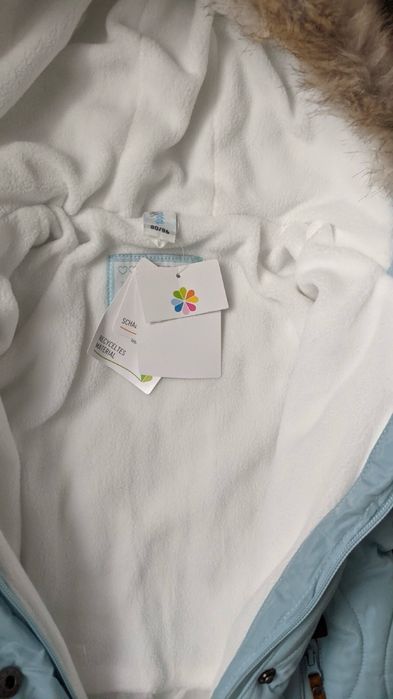 Комбінезон дитячий зимовий теплий р.80/86 Topomini Німеччина