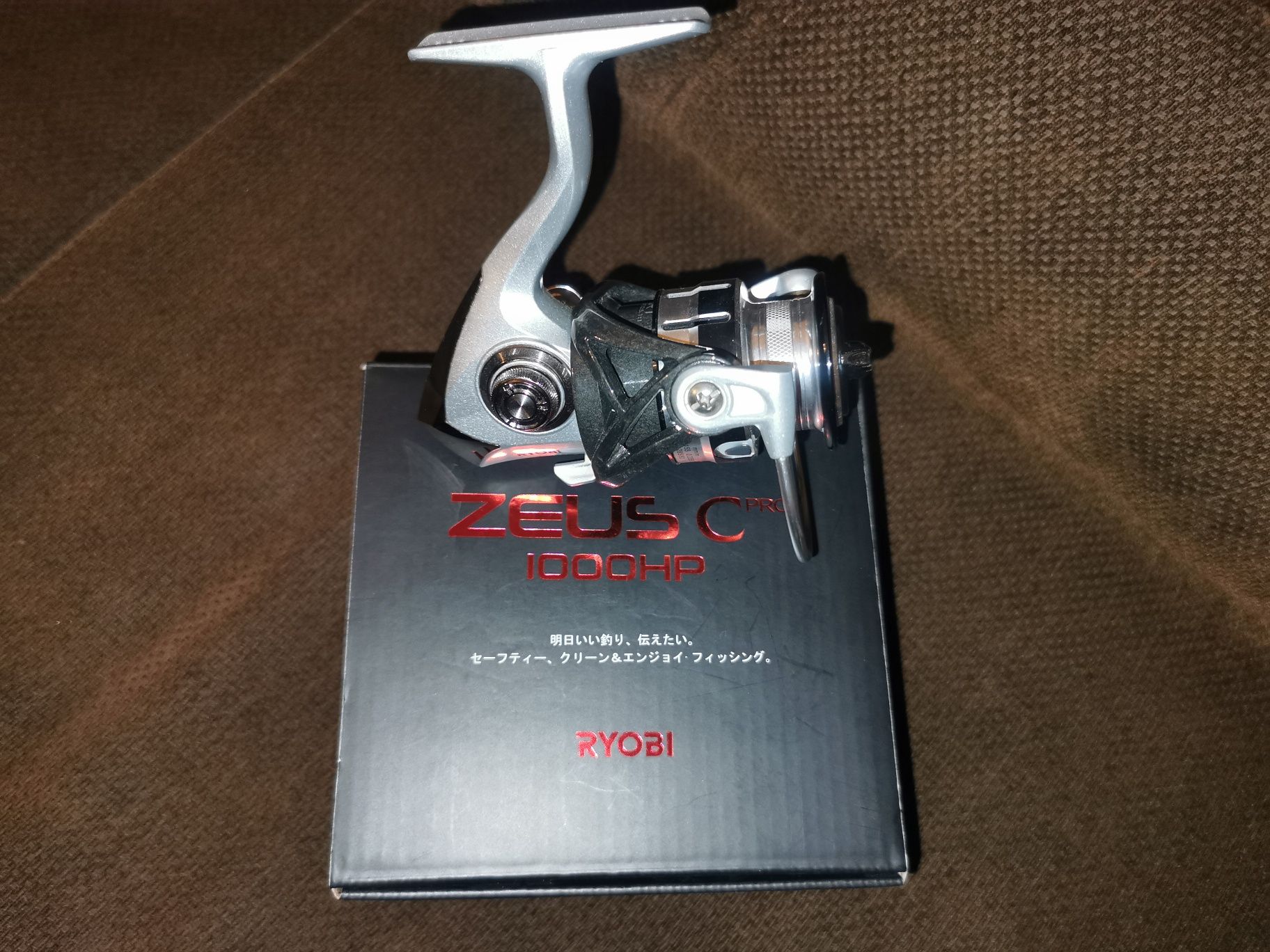 Kołowrotek ryobi zeus c 1000 Nowy