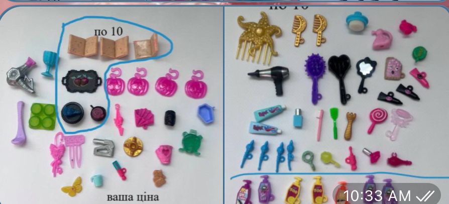 Голова Акси Монстер хай Monster High
