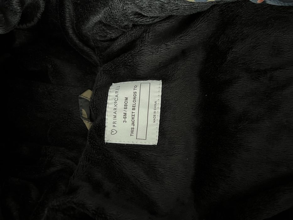 Комбінезон зимовий, Primark