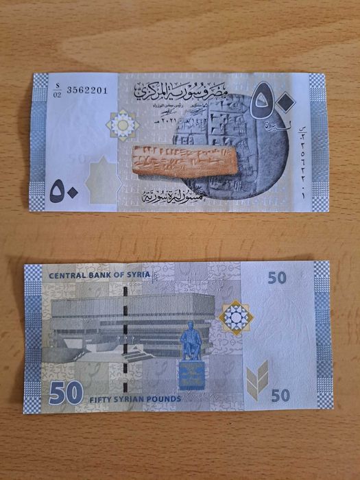 Notas novas da Síria