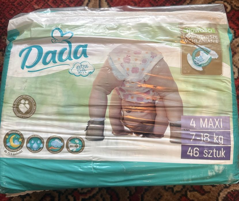 Підгузки, памперси Dada, lupilu, happi