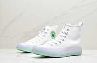 Converse ALL star DISRUPT CX 167802C