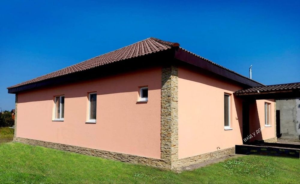 Продам дом с.Бузова от хозяина