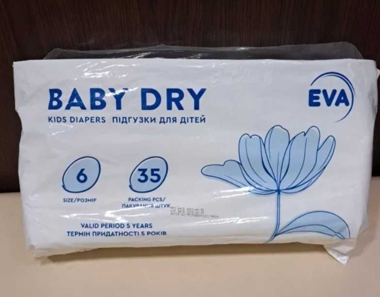 Підгузки EVA Baby dry #6