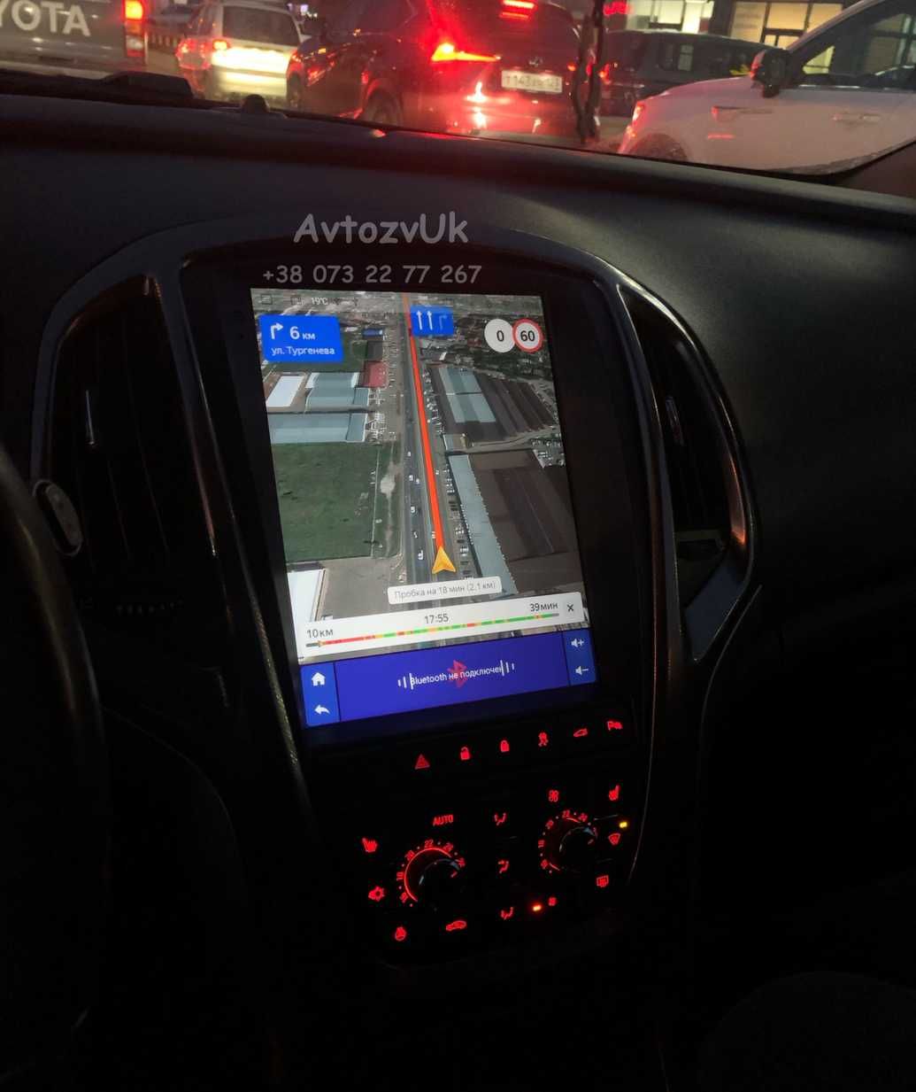 Магнитола ASTRA J Opel Астра GPS USB Tesla дисплей Carplay Android 14