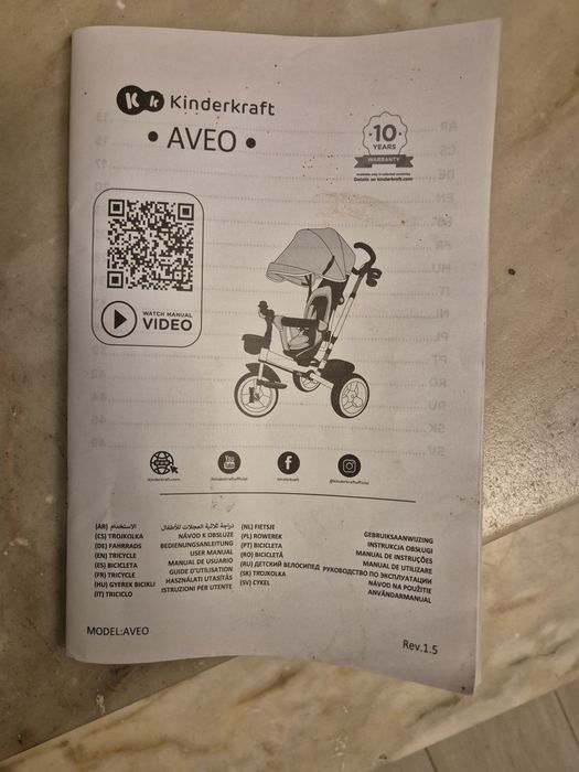 Triciclo Kinderkraft AVEO Cinza – Evolutivo 9m aos 5 anos + Capa chuva