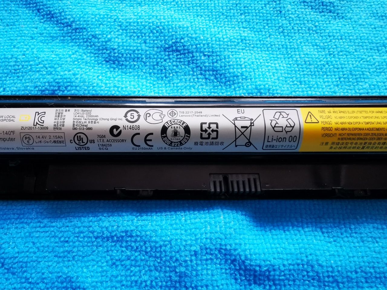 BATERIA Lenovo G50