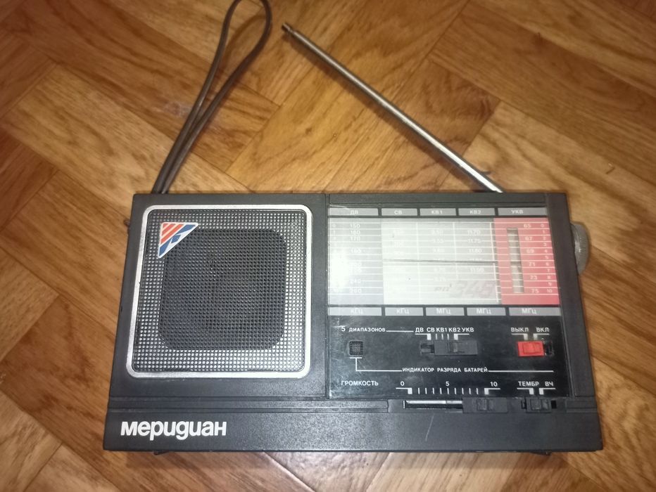 Радіоприймачі  Меридіан, Вега-241,341, Selga-405