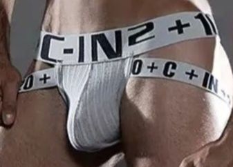 Sprzedam nowe majtki męskie typu jockstrap rozmiar L, XL