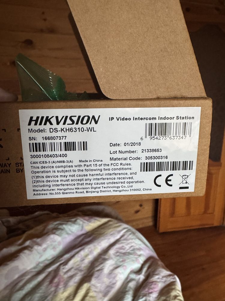 Панель домофона  Hikvision DS-KH6310