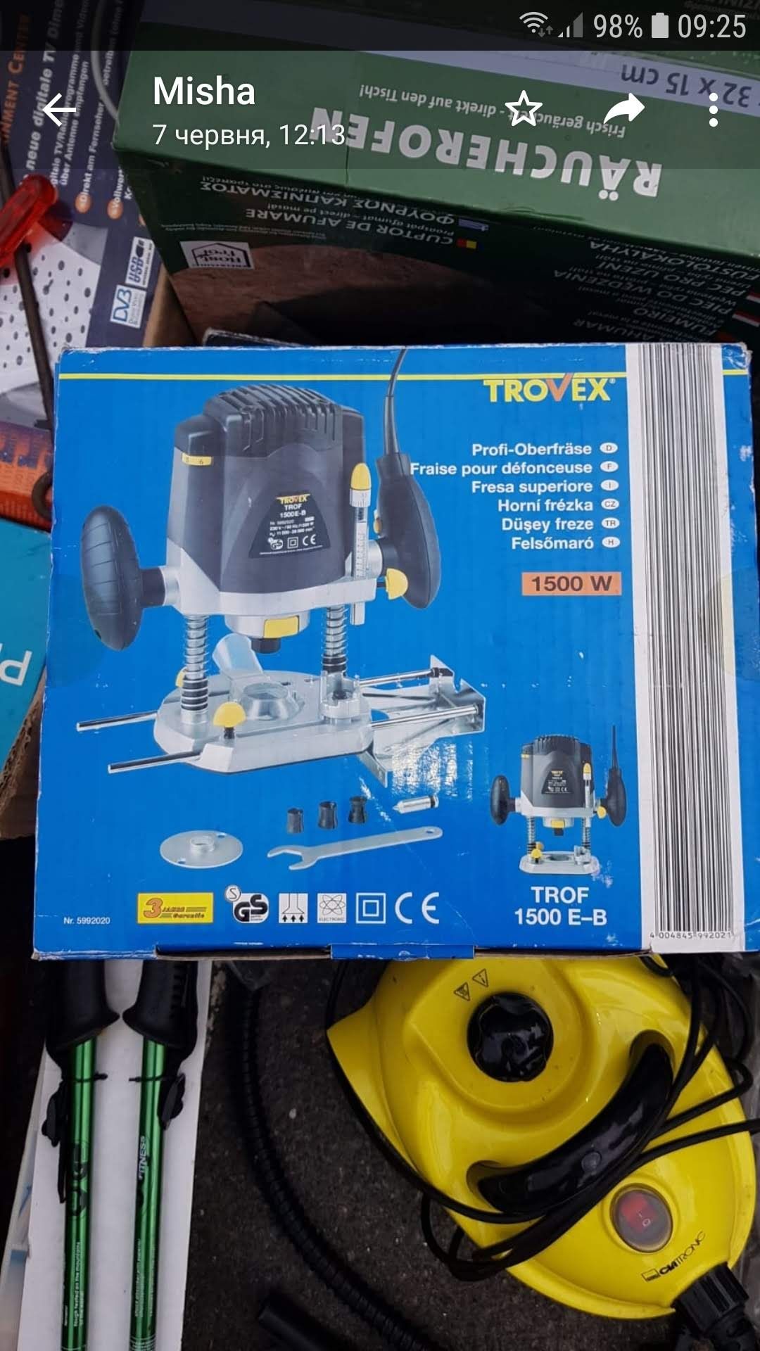 Фрезер TROVEX 1500w