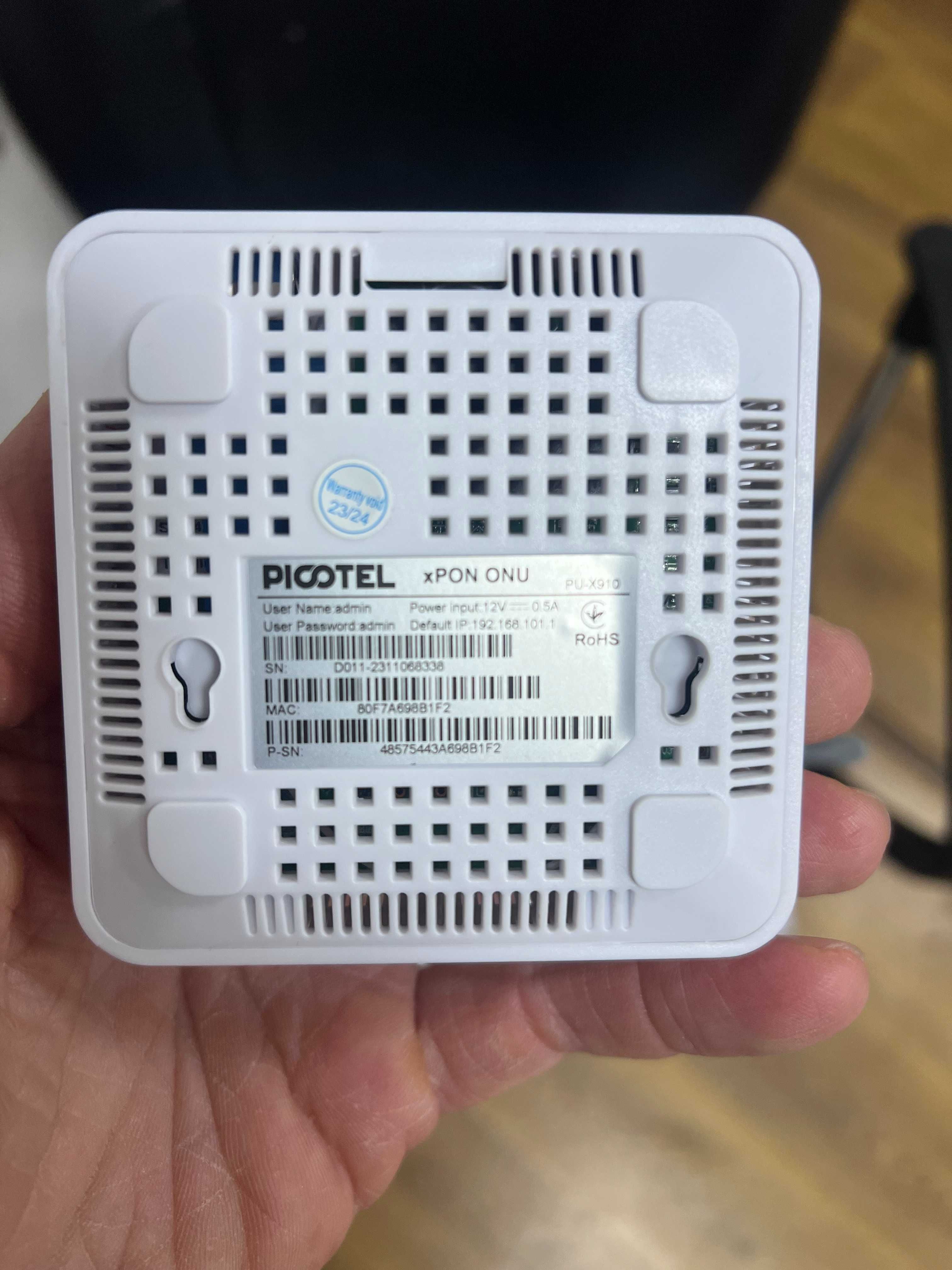Маршрутизатор TP-LINK EC220-G5 WiFi5 / AC1200 / 1 Гбіт/с