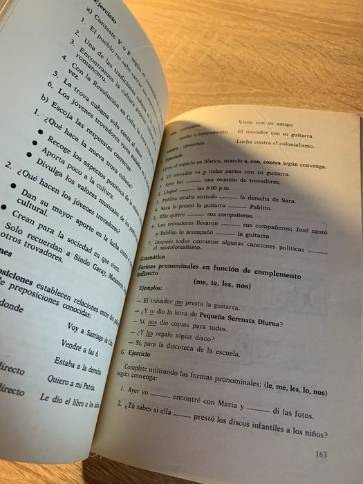 Підручник з іспанської мови