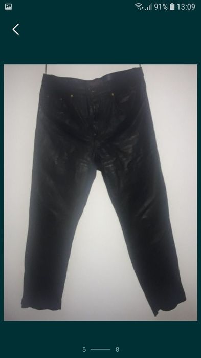 Чоловічі шкіряні штани