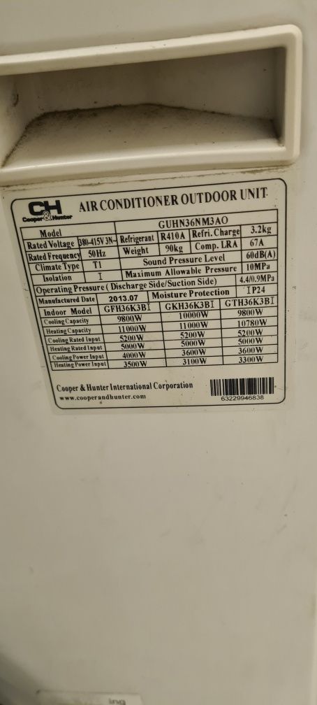 Продам мощный кондиционер CH