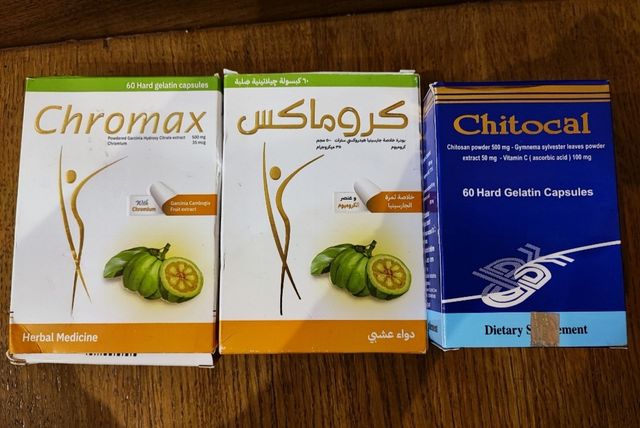 CHITOCAL Хитокал Хітозан. 
Chromax Хромакс
для схуднення Єгипет