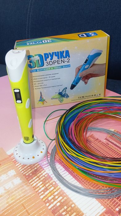 3D ручка для малювання
