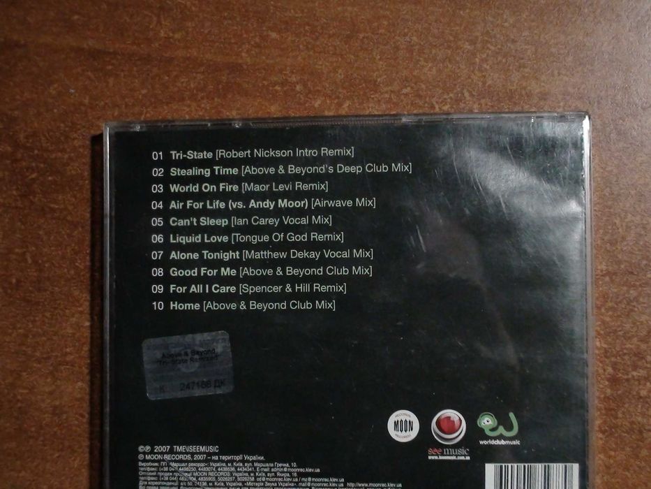 CD лицензионные  Above & Beyond,Solarstone,DJ SHAH,