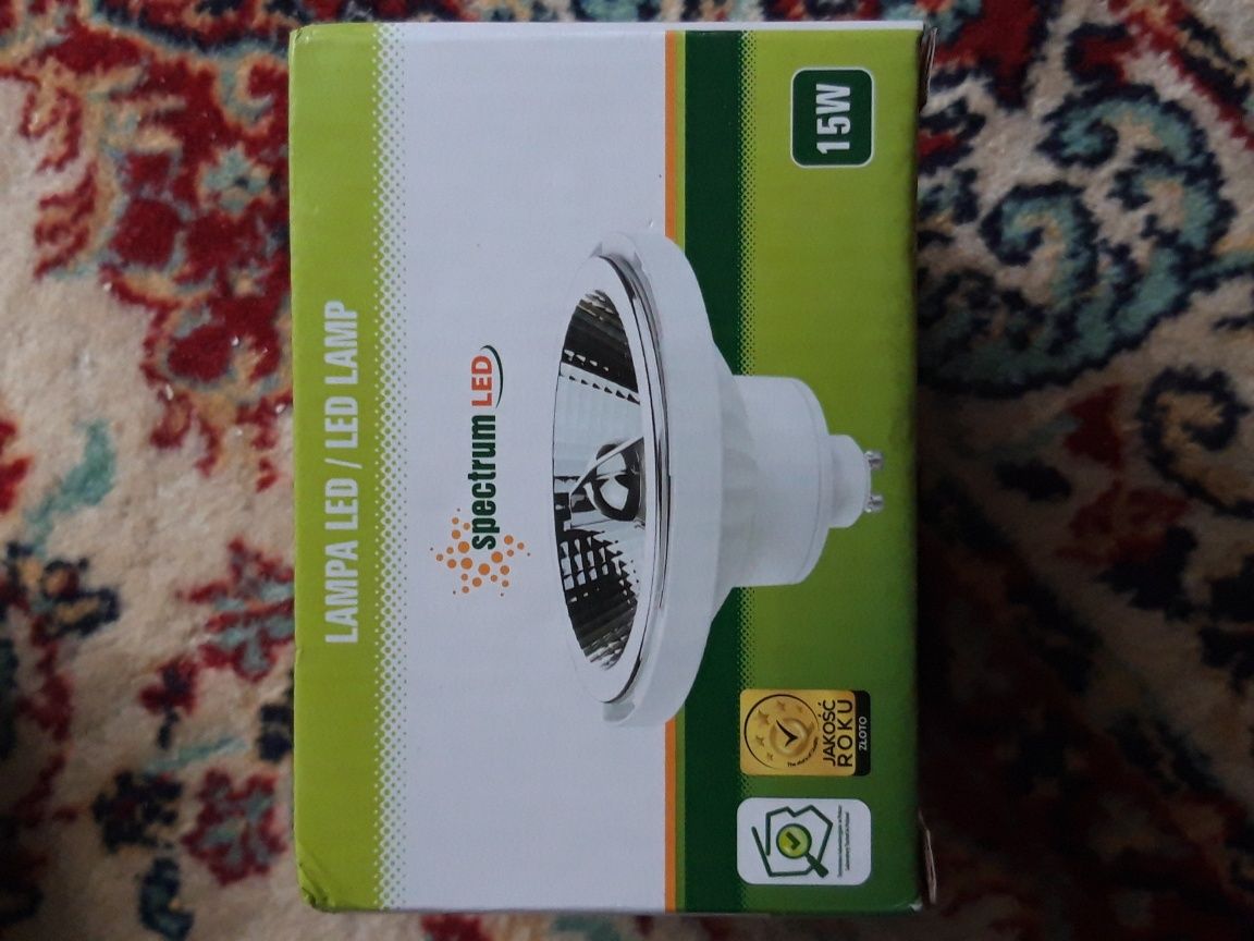 Żarówka Led AR111