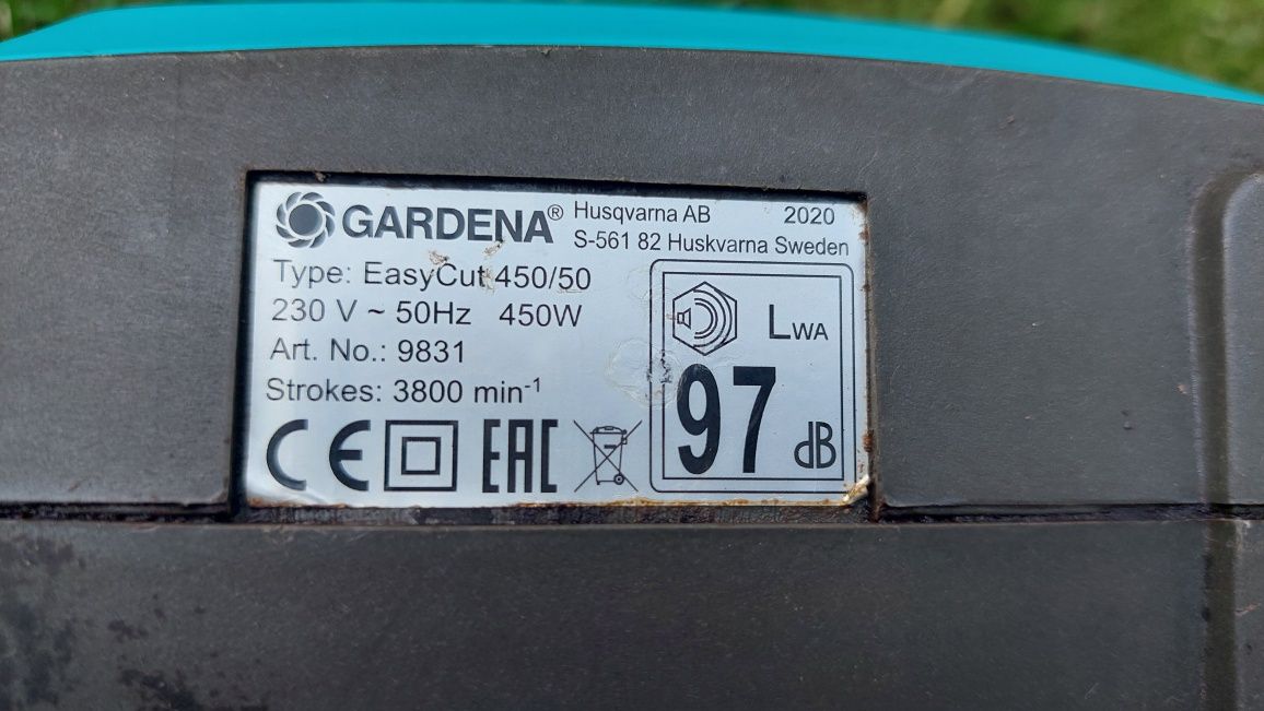 Кущоріз Gardena гардена кусторез для кущів живого плоту huskvarna