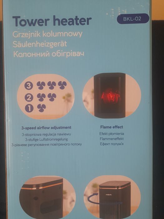 Grzejnik kolumnowy elektryczny 2000W
