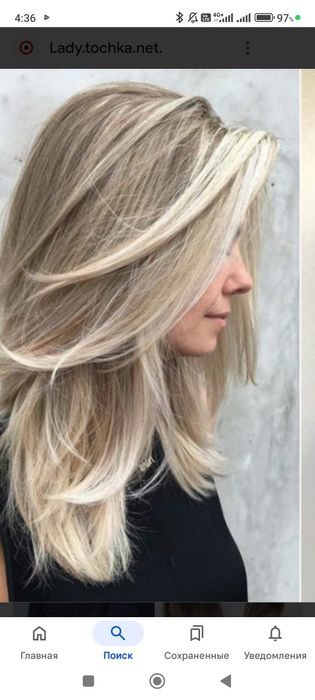 Парикмахерские услуги