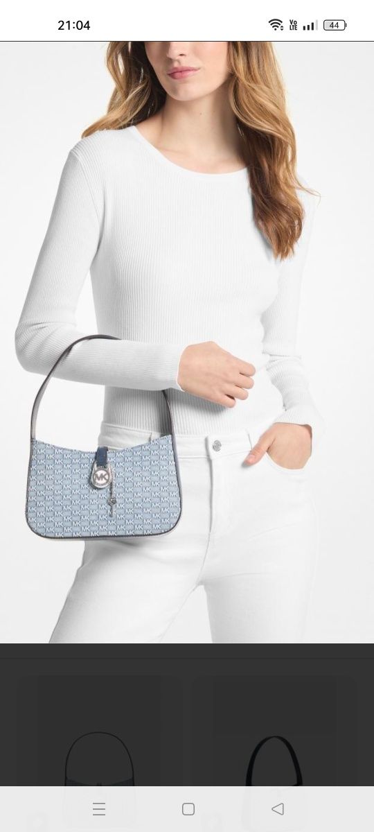 Torebka Michael Kors
