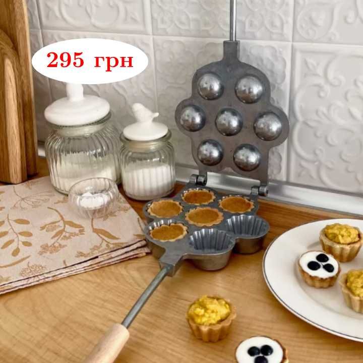 Форми для випічки - горішниця, вафельниця, для печива, для льодяників