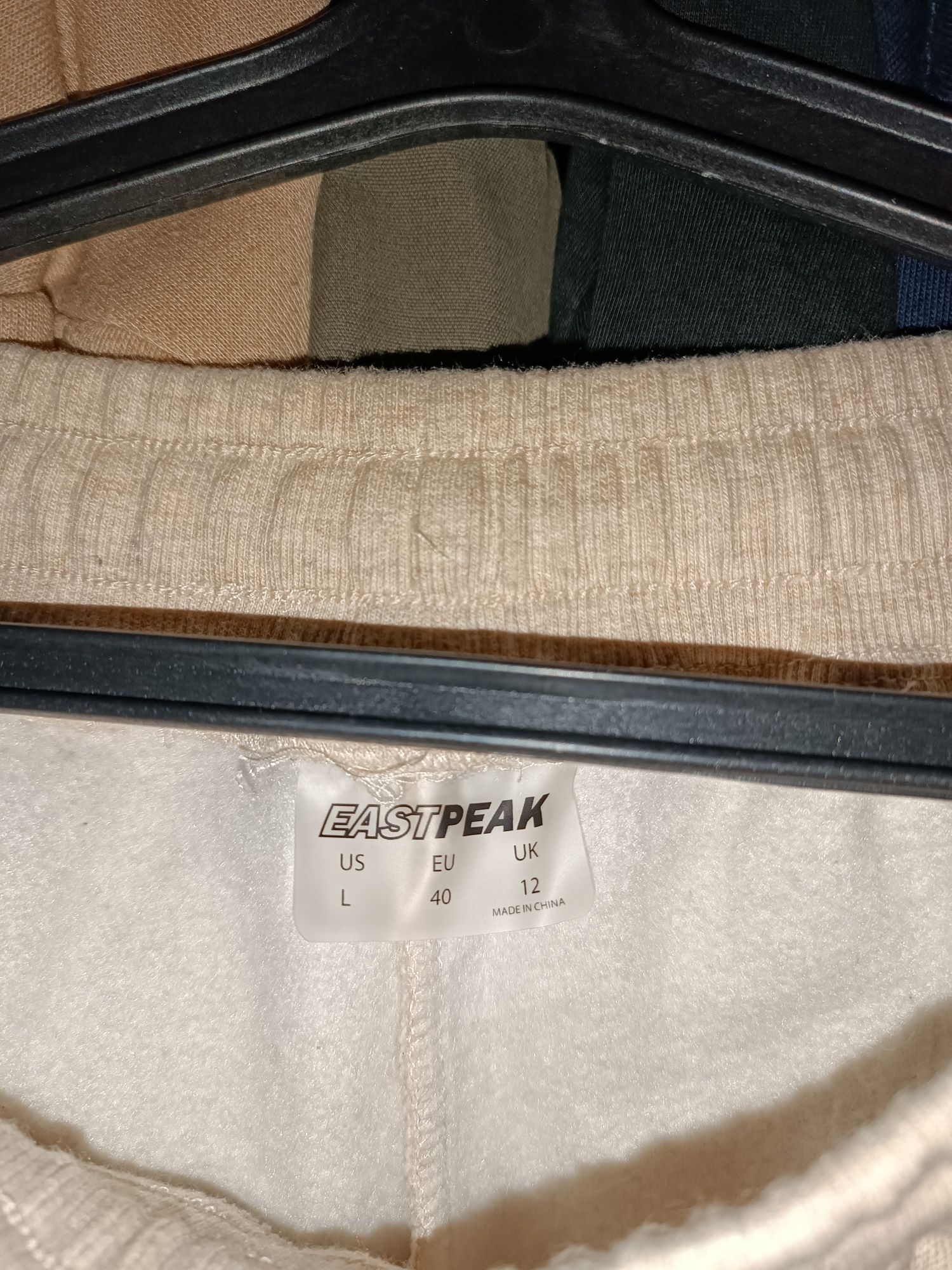 Спортивные штаны женские EASTPEAK