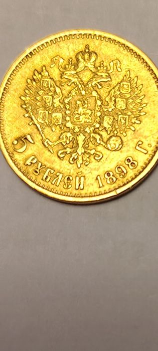 5 Rubli złota moneta 1898 r