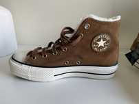 Converse skóra zamsz khaki 40 nowe