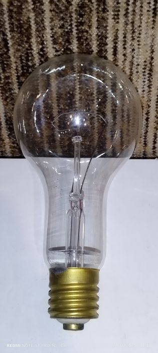 Sprzedam żarówkę 500 w