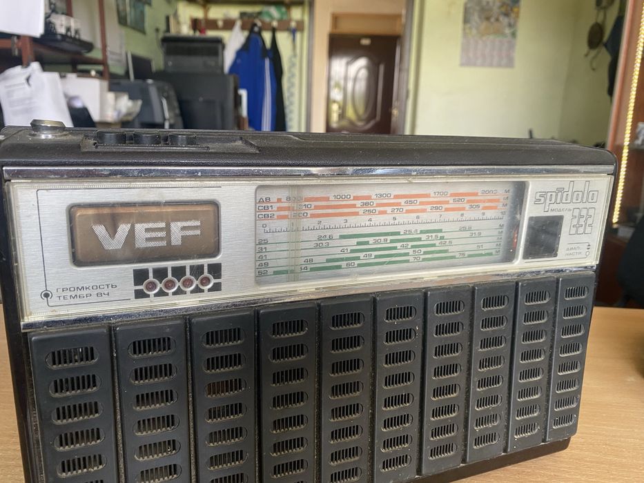Радіо VEF spidolo 232