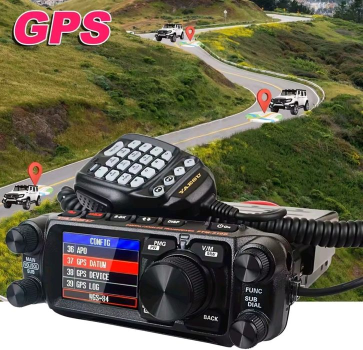Радіостанція Yaesu FTM-510DR 55W FM C4FM 144/430 GPS APRS ASP PMG 2025