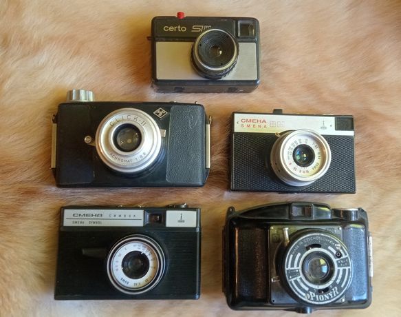 Zabytkowe aparaty fotograficzne Smiena,Pionyr,Agfa ,Certo