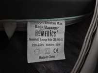 Mata Masująca HOMEDICS CBS-1000-EU