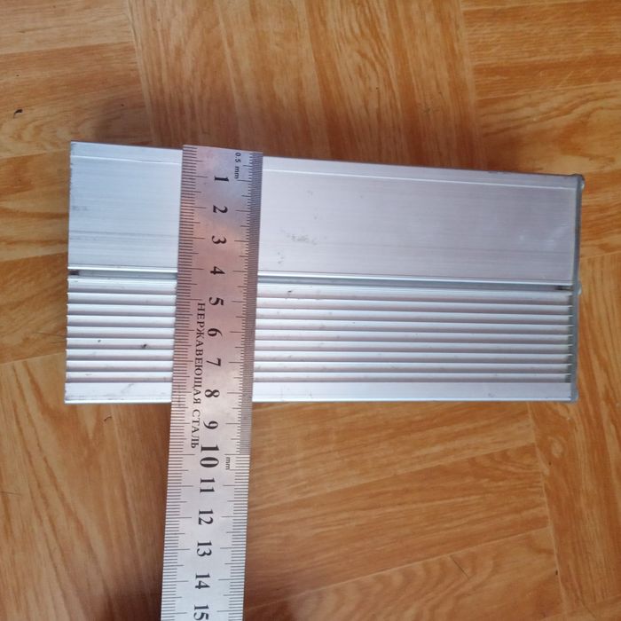 Корпус алюминиевый