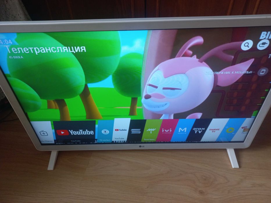 Телевизор LED  ( Smart TV ) LG 32LK6190PLA.