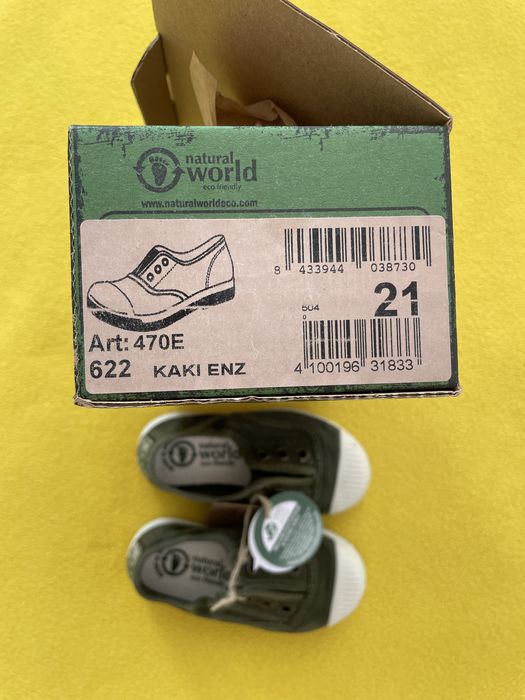 Sapatos bébé Natural world