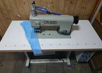 Машина Machinery CR-60D CR для ультразвукового з’єднання тканин
