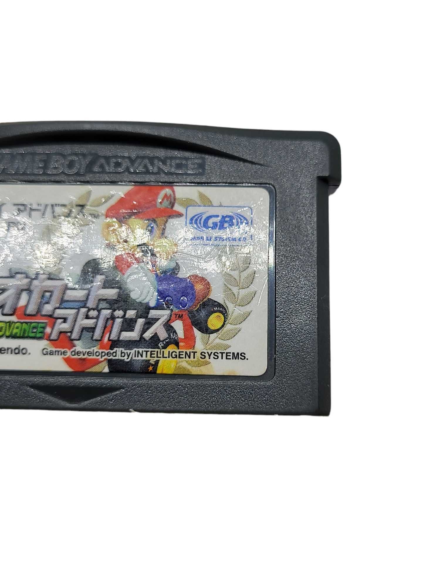 Mario Kart Game Boy Gameboy Advance GBA