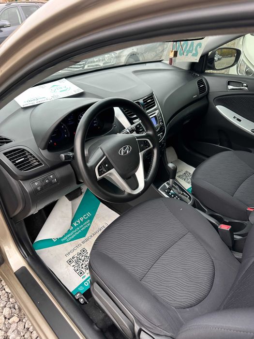 Продам Hyundai Accent 2012 рік можлива розстрочка,кредит,обмін!