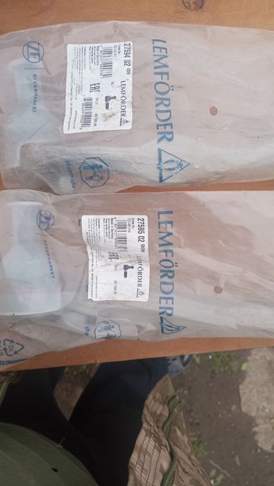 Наконечники рульової тягі т5